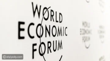 وفد وزاري رفيع.. السعودية تشارك في منتدى دافوس الاقتصادي لعام 2026